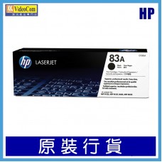 HP 83A (HP CF283A) 是一款專為多種 HP LaserJet Pro 系列打印機設計的黑色原廠 LaserJet 碳粉盒   886112397692